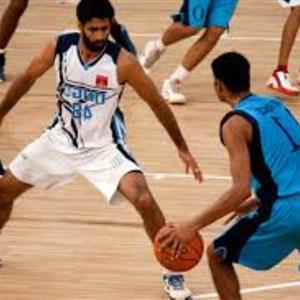 Basket Image